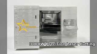 Cortadora láser de fibra de 3000W para corte de metales de alta precisión