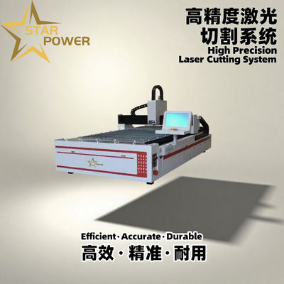 Buen precio Large-Table Stainless Steel Sheet Metal Laser Cutting Equipment en línea