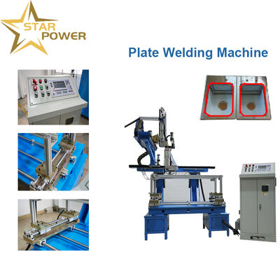 CNC High-Efficiency Handmade Sink Four-Side Welding Machine with Automatic Positioning