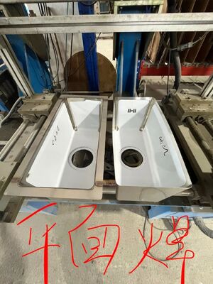 Máquina avanzada de soldadura de costura recta para la producción de fregaderos de cocina